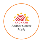 aadhar center