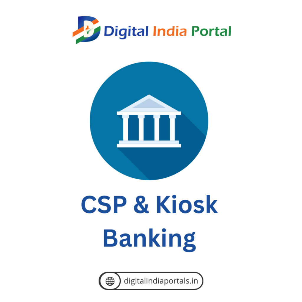 CSP | digital india portal